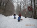 dscn2255.jpg