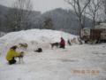 dscn2396.jpg